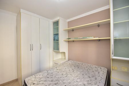 Apartamento à venda com 40m², 1 quarto e 1 vagaQuarto