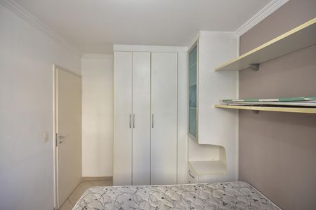 Apartamento à venda com 40m², 1 quarto e 1 vagaQuarto
