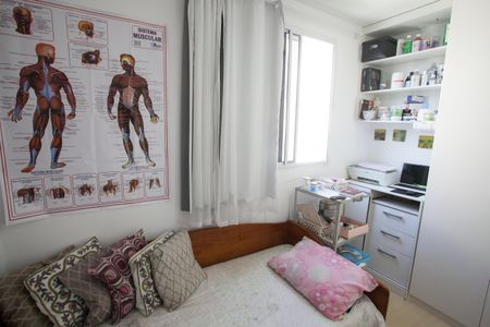 Apartamento à venda com 50m², 2 quartos e 1 vagaQuarto 1