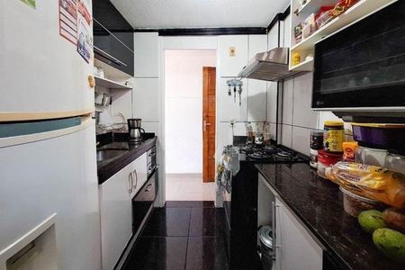 Apartamento à venda com 73m², 3 quartos e 1 vaga