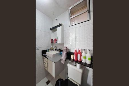 Apartamento à venda com 73m², 3 quartos e 1 vaga