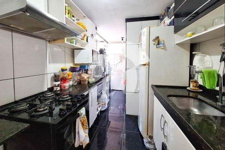 Apartamento à venda com 73m², 3 quartos e 1 vaga