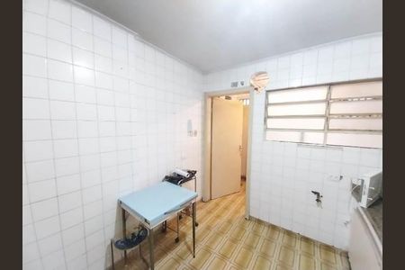 Apartamento à venda com 2 quartos, 79m² em Itaim Bibi, São Paulo
