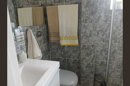 Apartamento à venda com 78m², 2 quartos e 1 vaga