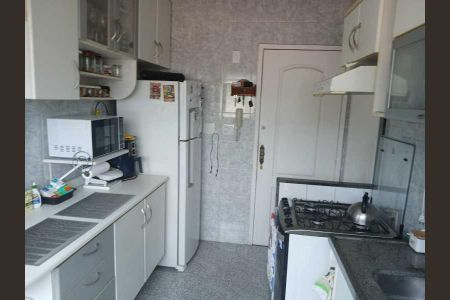 Apartamento à venda com 78m², 2 quartos e 1 vaga