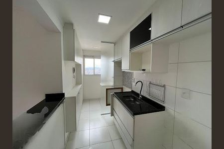 Apartamento à venda com 57m², 2 quartos e 1 vaga