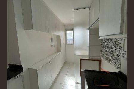 Apartamento à venda com 57m², 2 quartos e 1 vaga