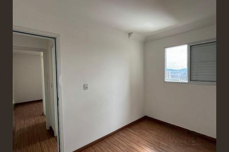 Apartamento à venda com 57m², 2 quartos e 1 vaga