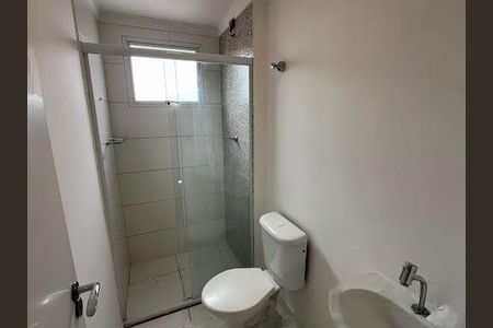 Apartamento à venda com 57m², 2 quartos e 1 vaga