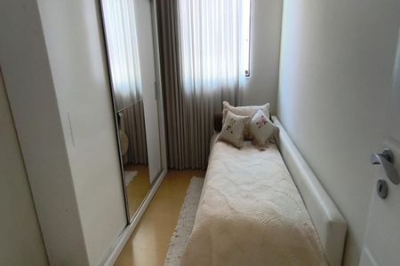 Casa à venda com 300m², 3 quartos e 2 vagas