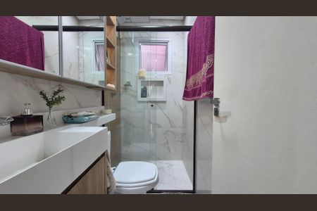 Apartamento à venda com 55m², 2 quartos e 1 vaga Apartamento à venda com 55m², 2 quartos e 1 vagaBanheiro