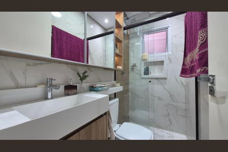 Apartamento à venda com 55m², 2 quartos e 1 vaga Apartamento à venda com 55m², 2 quartos e 1 vagaBanheiro