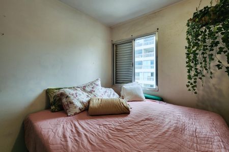 Apartamento à venda com 64295m², 2 quartos e 1 vaga Apartamento à venda com 64295m², 2 quartos e 1 vagaQuarto