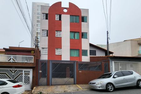 Apartamento à venda com 64295m², 2 quartos e 1 vaga Apartamento à venda com 64295m², 2 quartos e 1 vagaFachada do Condomínio