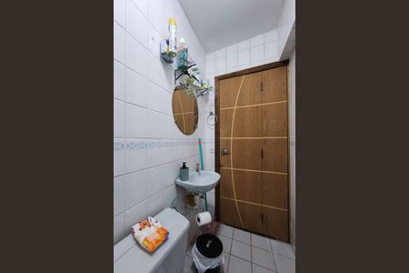 Apartamento à venda com 64295m², 2 quartos e 1 vaga Apartamento à venda com 64295m², 2 quartos e 1 vagaBanheiro Social