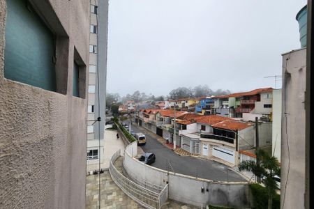 Apartamento à venda com 64295m², 2 quartos e 1 vaga Apartamento à venda com 64295m², 2 quartos e 1 vagaVista da Suíte