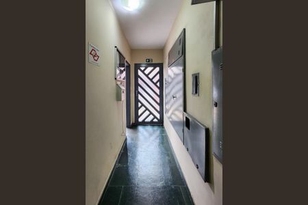 Apartamento à venda com 64295m², 2 quartos e 1 vaga Apartamento à venda com 64295m², 2 quartos e 1 vagaÁrea Comum