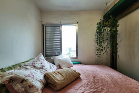 Apartamento à venda com 64295m², 2 quartos e 1 vaga Apartamento à venda com 64295m², 2 quartos e 1 vagaQuarto