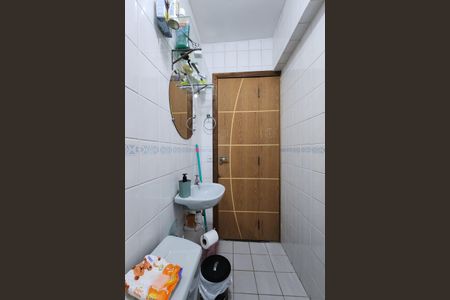 Apartamento à venda com 64295m², 2 quartos e 1 vaga Apartamento à venda com 64295m², 2 quartos e 1 vagaBanheiro Social