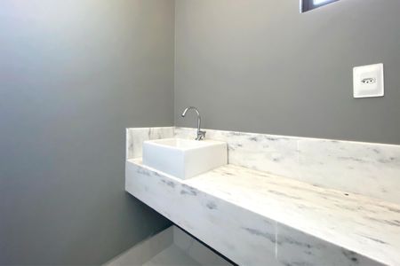 Apartamento à venda com 59m², 2 quartos e 1 vaga Apartamento à venda com 59m², 2 quartos e 1 vagaLavabo