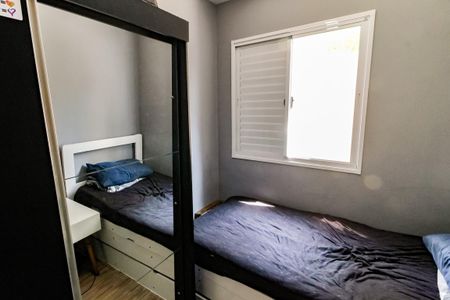 Apartamento à venda com 79m², 3 quartos e 1 vaga Apartamento à venda com 79m², 3 quartos e 1 vagaQuarto 1