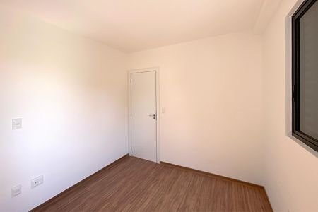 Apartamento à venda com 59m², 2 quartos e 1 vaga Apartamento à venda com 59m², 2 quartos e 1 vagaSuite 1
