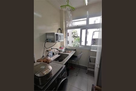 Apartamento à venda com 2 quartos, 65m² em Jardim Paulista, São Paulo