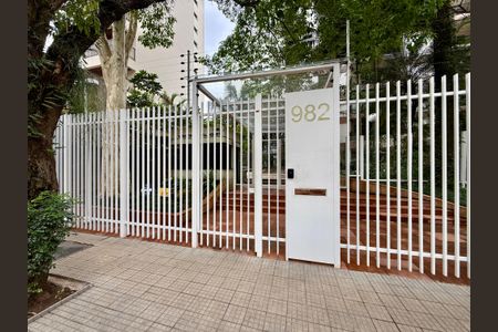 Apartamento à venda com 376m², 3 quartos e 4 vagas Apartamento à venda com 376m², 3 quartos e 4 vagasFachada
