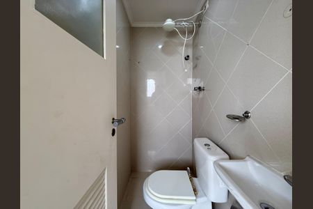 Apartamento à venda com 376m², 3 quartos e 4 vagas Apartamento à venda com 376m², 3 quartos e 4 vagasBanheiro de Serviço
