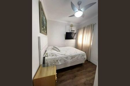 Apartamento à venda com 147m², 3 quartos e 2 vagas