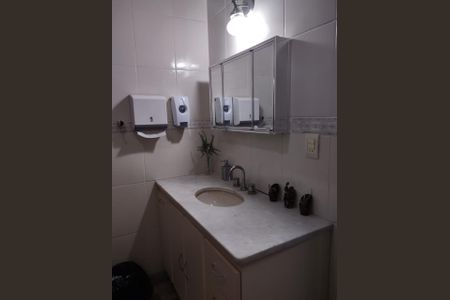 Casa à venda com 349m², 4 quartos e 4 vagas