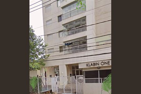 Apartamento à venda com 48m², 1 quarto e sem vaga