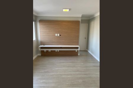 Apartamento à venda com 1 quarto, 48m² em Vila Mariana, São Paulo
