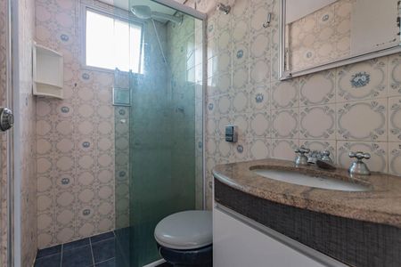 Apartamento à venda com 64m², 2 quartos e 1 vagaBanheiro