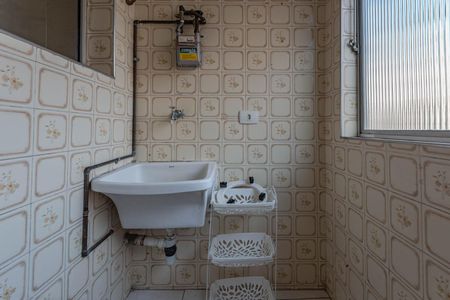 Apartamento à venda com 64m², 2 quartos e 1 vagaÁrea de Serviço