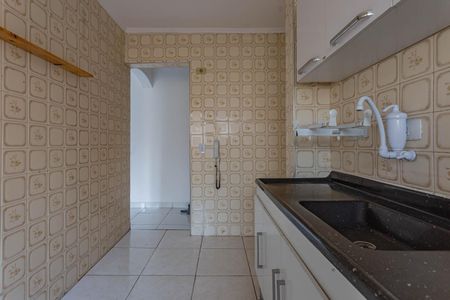 Apartamento à venda com 64m², 2 quartos e 1 vagaCozinha