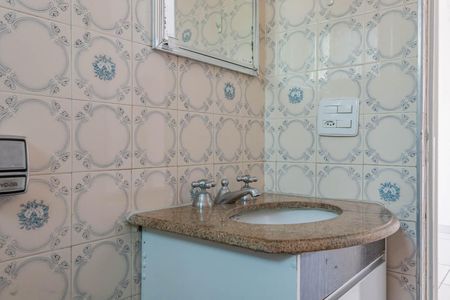 Apartamento à venda com 64m², 2 quartos e 1 vagaBanheiro