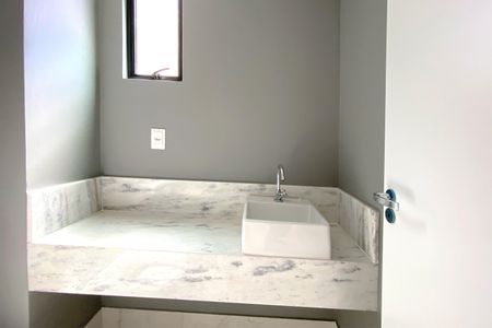 Apartamento à venda com 59m², 2 quartos e 1 vaga Apartamento à venda com 59m², 2 quartos e 1 vagaLavabo