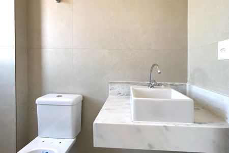 Apartamento à venda com 59m², 2 quartos e 1 vaga Apartamento à venda com 59m², 2 quartos e 1 vagaBanheiro da Suíte 1