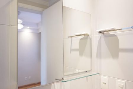 Apartamento à venda com 70m², 2 quartos e 2 vagasBanheiro da Suíte