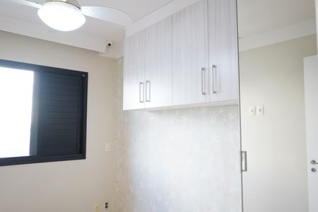 Apartamento à venda com 70m², 2 quartos e 2 vagasQuarto