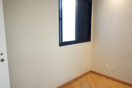 Apartamento à venda com 70m², 2 quartos e 2 vagasSuite