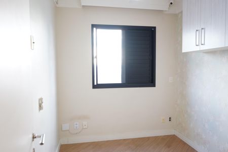 Apartamento à venda com 70m², 2 quartos e 2 vagasQuarto