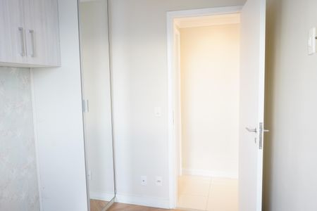 Apartamento à venda com 70m², 2 quartos e 2 vagasQuarto