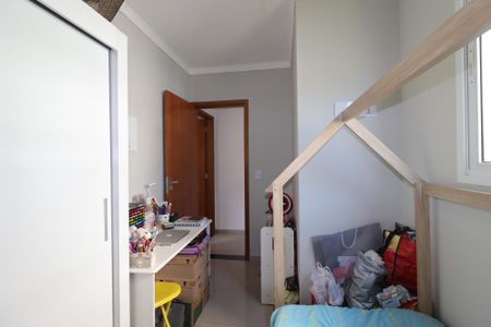 Apartamento à venda com 100m², 2 quartos e 1 vagaQuarto