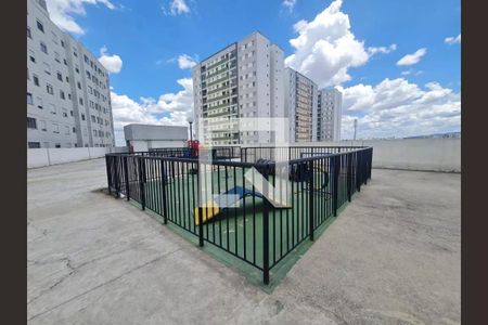 Apartamento à venda com 44m², 2 quartos e 1 vaga Apartamento à venda com 44m², 2 quartos e 1 vagaEspaço Pet