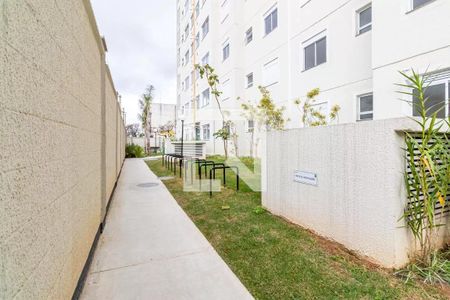 Apartamento à venda com 44m², 2 quartos e 1 vaga Apartamento à venda com 44m², 2 quartos e 1 vagaÁrea comum
