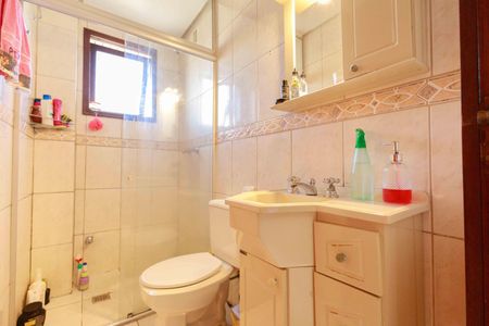 Apartamento à venda com 64m², 2 quartos e 1 vaga Apartamento à venda com 64m², 2 quartos e 1 vagaBanheiro Social