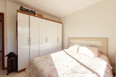 Apartamento à venda com 64m², 2 quartos e 1 vaga Apartamento à venda com 64m², 2 quartos e 1 vagaQuarto 2