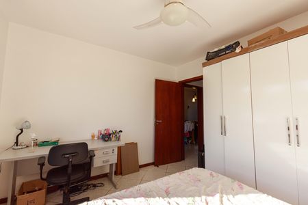 Apartamento à venda com 64m², 2 quartos e 1 vaga Apartamento à venda com 64m², 2 quartos e 1 vagaQuarto 2